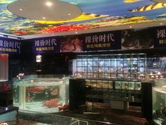 -尚海豆捞(乐虹坊店)