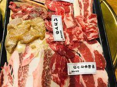 -一井烧肉·活鳗·寿司(望京SOHO店)