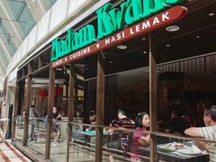 -关夫人餐厅(阳光广场店)