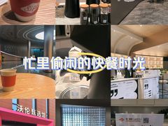 -Sips&Lick茶兰咖啡(五道口店)