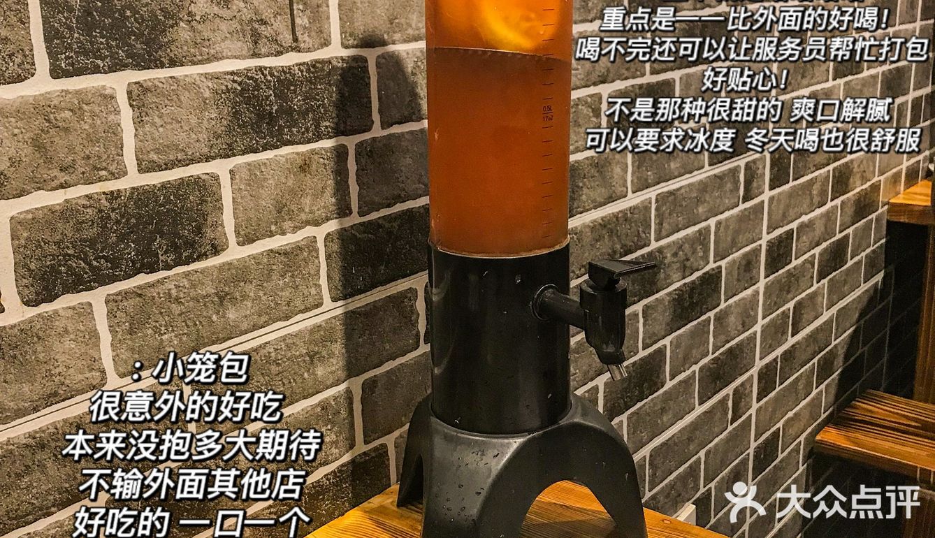 为了这碗海鲜粥我愿意去晋江一百次‼️‼️ 好鲜！！