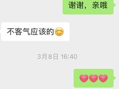 -昂立少儿成长中心(浦东蓝村路地铁站校区)