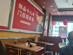 -顺溜·手工刀削面·黑金店(铜锣湾店)