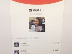 -壹盏灯(光谷店)