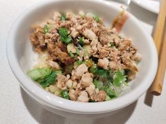 -海底捞火锅(外滩店)