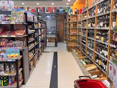 -帝玛进口精品超市D-MART