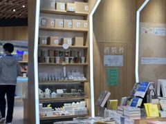 -覔书店(壹方城店)