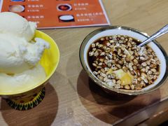 -古树酸奶(八廓南街店)