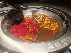 -麻路成都火锅(柏威年店)