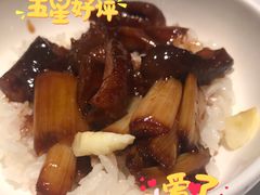 至味葱烧海参-悦融琥珀·京鲁菜·海味珍品(西单店)