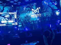 -MOSSO·Liveshow(M3香港广场店)