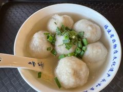 -永和鱼丸(南后街店)