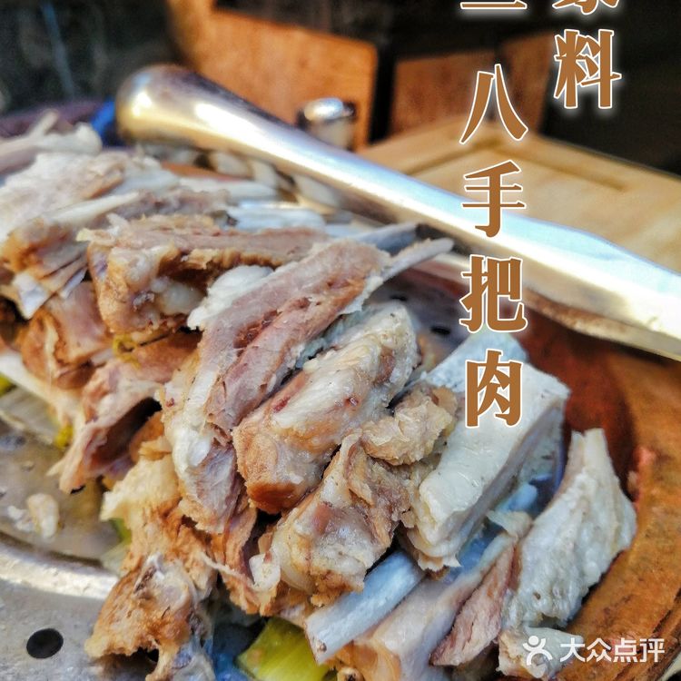 最解馋的草原猛料，都在蒙料！[加油]