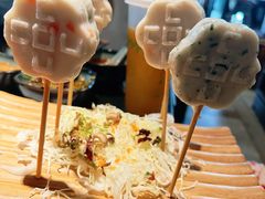 -湊湊火锅·茶憩(新中关购物中心店)