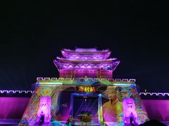 -开封府