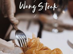 -王品牛排(杭州大厦店)