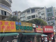 门面-老鸭汤面馆(福光南路店)