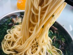 -杨记拉面总店