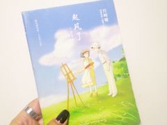-天津市南开区图书馆