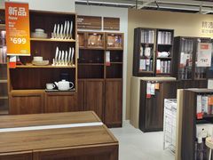 -宜家家居(四元桥商场店)