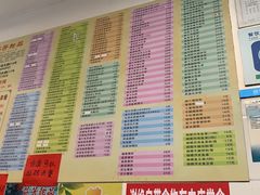 -芬芳甜品(同福路店)