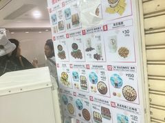 -珍妮曲奇聪明小熊(尖沙咀店)