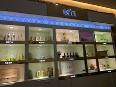 -宫七SPA·高端Massage(浦东大道店)