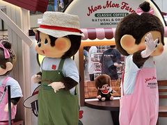 -新城市广场