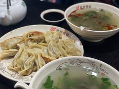-回回锅贴(小河沿店)