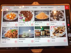 菜单-龙桥私厨·姜花菊花过桥鱼·顺德菜(容桂店)