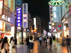 -陈添記·祖傳爽鱼皮·西关老字号(广州首店)