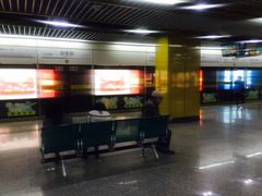 -嘉善路(地铁站)