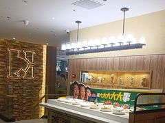-豪客来牛排(金鼎广场店)