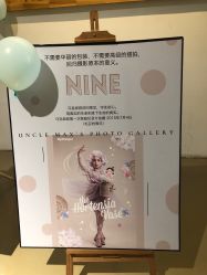 -马克叔叔的照相馆(东门店)
