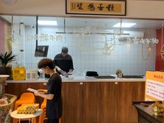 -潮汕良记牛肉火锅(洪武路店)