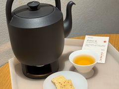 -tea’stone(新天地店)