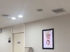-牙博士口腔品牌连锁(昆山城区店)