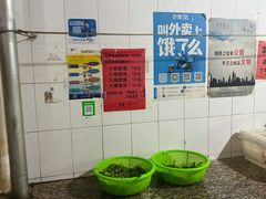 -正宗杨记普洱酸醋米线(总店)