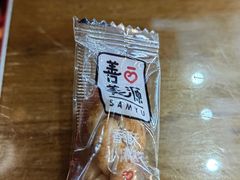 -肥韬茶餐厅(南山mini店)