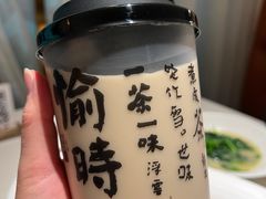 -维园悦谱·海派家常菜(乌鲁木齐南路店)