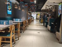 -半天妖烤鱼(东方新天地店)