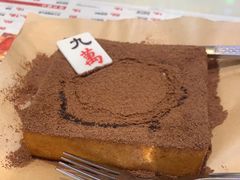 -九龙冰室(动漫星城店)