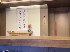 -祥福村