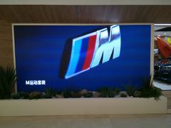 -万达广场(济南魏家庄店)