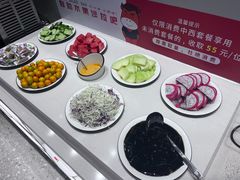-豪享来中西餐厅(隆昌店)