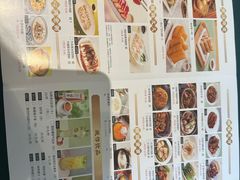 -陶陶居酒家(解放北路店)