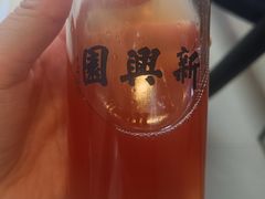 -新兴园饺子馆(河南街店)