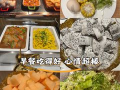 -秋果酒店(深圳华侨城世界之窗店)