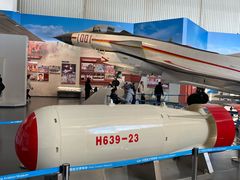 -中国航空博物馆