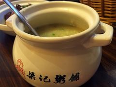 -梁记粥铺(开元地中海店)
